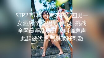 超美反差女神【Exhib】天花板级尤物女神大胆露出 超高颜值 外人眼中的女神私下就是一只骚母狗