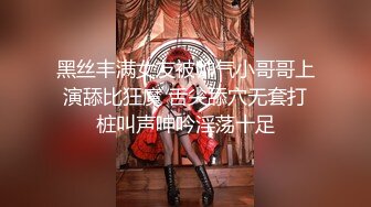 《最新泄密✿反差尤物》推特极品网红巨乳女神【九儿温柔妹妹】688元私人定制4K典藏、OOXX口爆，相当诱人