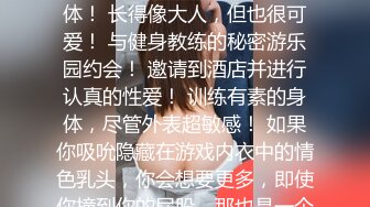 女仆少女 能否满足你的少女梦