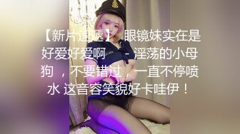 高端酒店女厕全景偷拍多位风姿绰约的御姐嘘嘘 肥美的鲍鱼真想尝一尝