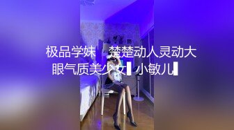 《稀缺 资源》两位女神S重度变态调教女王，粗口淫语暴力调教夫妻奴，风油精 冰块 鞭打 滴蜡 足交 圣水直饮，全程高能