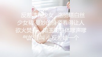 [原创]人妻这样日能坚持多久啊？腿都干软了（完整在下电报更新