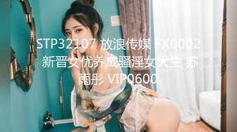 VNS-005 我上司的夫人 贵妇们的共享男伴 维纳斯 x 麻豆传媒映画