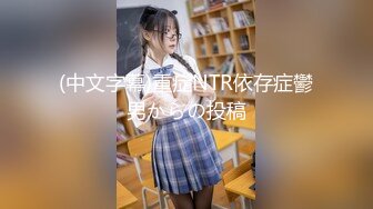 大奶美女口吃大鸡巴 无套操逼2