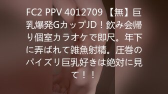 非常風騷的主播D戶外野戰啪啪啪0105一多自慰大秀 炮機加上各種大號水果蔬菜插穴自慰 很是淫蕩