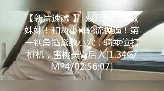 情趣酒店偷拍老牛吃嫩草胖叔和年轻貌美美女开房