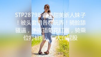  约会JK装女神小姐姐 风情十足超级会勾人啊 连体网袜软大奶子笔直美腿受不了狠狠压上去