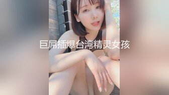 牛人趁美女邻居喝多了直接趴下她的内裤强操了又是踹我又是抓我的