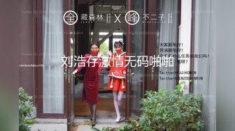 2024-3-17酒店绿叶房高清偷拍69大神和女友互舔互扣一晚上终于把屌插入妹子逼里