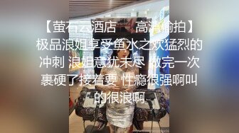 298韦小宝高端会所选妃