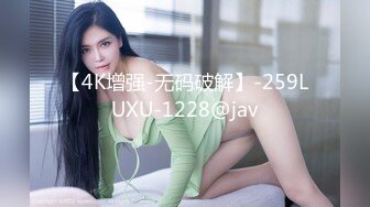 【麻豆传媒】wmm-81 最新会员私信短片-吴梦梦