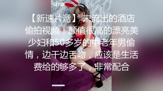 杏吧小宇3 - 约操00年雪白妹子，她咬唇的样子像极了爱情