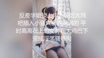 大同丰满欲女，叫声可射