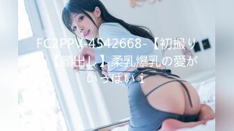 CB站极品亚裔美臀白虎一线天美逼小美女【hitakayama】2023.12月合集【111V】 (4)