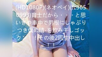 《硬核✿精品网红》万人求档OnlyFans风韵犹存巨乳肥臀白皙熟女【yoshika】付费解锁私拍~阴蒂超大~败火神器