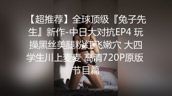 人美白裙甜美妹子