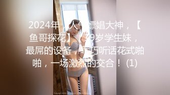 极品土豪专属母狗性玩物女神▌兔兔 ▌黑丝狗链轻虐淫奴 后入抓着链条抽插女神真带劲 内射小母狗肉便器