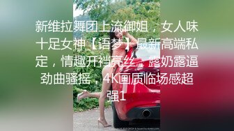 山西熟女妃妃姐用雪碧自慰,前后洞轮番插一遍，高潮喷水喷屁湿，爽死哦！