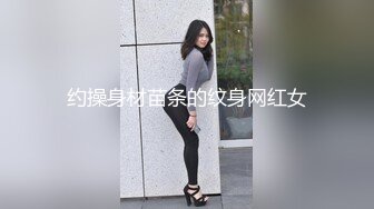 【AI高清画质2K修复】橙橙小萝莉】19岁极品小萌妹，夜晚街头学生制服露出，回酒店情趣装调教，后入爆菊口交足交