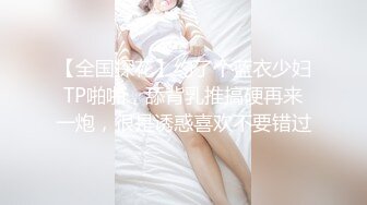 享受老婆的足交