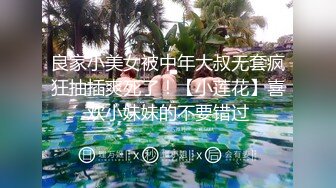 深喉：插进喉咙抓住母狗的头使劲甩