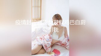 【巨乳美臀❤️极品骚货】推特极品美女『Amam』最新啪啪甄选 网袜黑丝站炮后入 表情销魂 娇喘好听 高清1080P原版