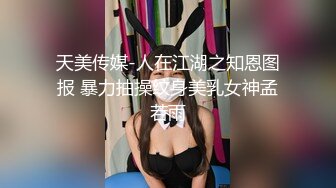 冒充一起上学吧节目导演,假借招收节目主持人为由,忽悠学生妹脱光衣服,学妹说有点不习惯,有点尴尬 (3)