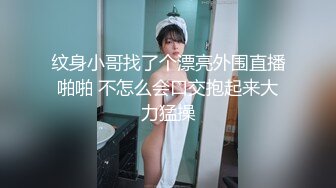 chinese_bunny OnlyFans 其他网站高清原档合集【51V】 (6)