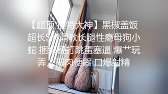 [原创]＂射了好多精液啊＂极品大奶巨乳少妇，这奶子绝了