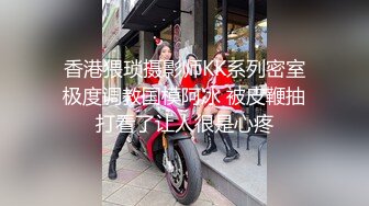 皇家华人 医生请救救我的懒叫 用巨棒说服女医帮我免教召 维里娜