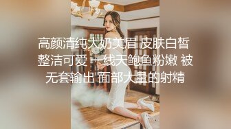 丰满坦克型00後小胖妹,学生制服,奶子超大,小茓更是壹绝,壹线天嫩鲍宛如没开苞