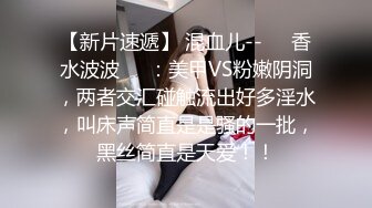 非常苗条，是个素颜美女，挺良心的一个主播