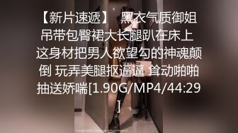 STP16487 妞妞会叫苗条大奶美少妇和炮友啪啪，大黑牛震动自慰69姿势口交上位骑乘自己动