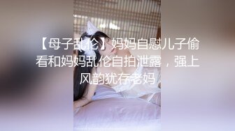 人妻斬り C0930 ki231026 中島 聡子 46歳