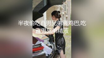 云盘高质泄密！大神日常性爱调教白嫩肌肤漂亮反差女友，本是单纯羞涩的女孩子被老司机调教成小母狗