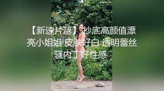 ✿极品轻熟女✿小伙子在按摩店约艹老母鸡，用大鸡巴磨一磨老逼然后无套插入，十分胆大呀！