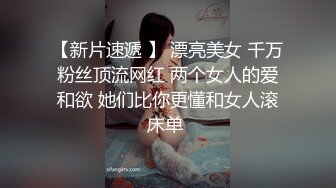 【国产AV首发❤️星耀】精东影业约啪专版新作JDYP33