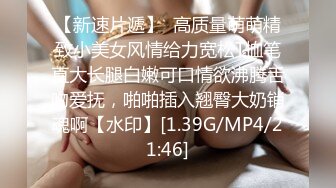 18 歲姊姊洗澡偷拍 3