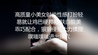 暗黑職場_領導侵犯受盡委屈_找不到被強姦的證據..._麻豆-孟若羽