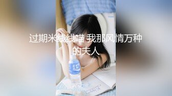 后入大骚逼，叫声销魂