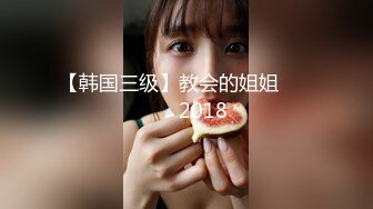 【小宝寻花】红内裤战神约操高端外围小姐姐，极品女神美乳翘臀肤白如玉激战一场