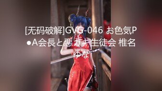 【新速片遞】   《极品淫乱⭐顶级绿帽》推特网红人类高质量淫乱夫妻【小鲸鱼】订阅私拍，各种极限露出参加夫妻群交会给单男分享自己的极品娇妻