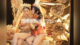 性爱宠儿『抖叔』+顶级女神『希威社』+丰臀嫩模『魔都』2022火爆甄选