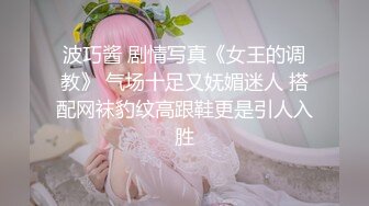 【三级】《后宫：帝王之妾》