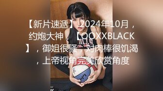 ✨【年度新档】巅峰身材顶级豪乳「npxvip」OF私拍 极品酮体触手玩具双穴自慰喷白浆视觉效果拉满【第一弹】