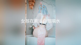 山东聊城老婆自己动