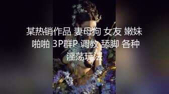 天使来了！【Aricia】美得不可方物，身材颜值堪称完美，非常懂男人想看什么，舔一舔自己的小樱桃炸翻 (3)