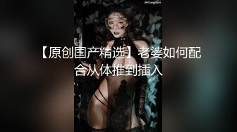 大二学生口活越来越好了-熟妇-屁股-肛交-技师