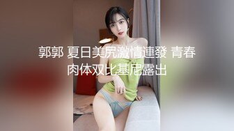 国产麻豆AV MDJ MDJ001 EP1 我的女优物语 陈美惠