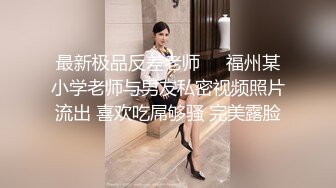 台湾SWAG_ladyyuan_大尺度露臉全裸_報答同事感謝炮